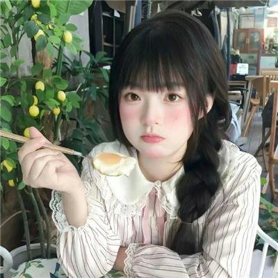 娜娜